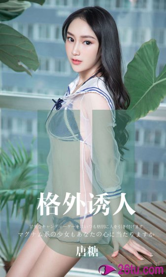 里番acg全彩本子无翼乌